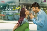 Tamannaah, story, next enti telugu movie, Sachiin joshi