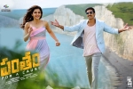 release date, trailers songs, pantham telugu movie, Pantham release date, trailers songs, pantham telugu movie, Pantham