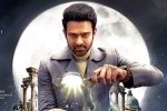 Radhe Shyam official announcement, Radhe Shyam, official radhe shyam is now postponed, Big screens Radhe Shyam official announcement, Radhe Shyam, official radhe shyam is now postponed, Big screens