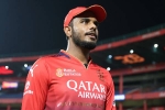 Yash Dayal allegations, Yash Dayal 2026, rcb confirms yash dayal will not play ipl 2026, Bengaluru Yash Dayal allegations, Yash Dayal 2026, rcb confirms yash dayal will not play ipl 2026, Bengaluru