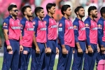 Rajasthan Royals matches, Rajasthan Royals latest breaking, rajasthan royals sold for rs 15 000 crore, Bengaluru Rajasthan Royals matches, Rajasthan Royals latest breaking, rajasthan royals sold for rs 15 000 crore, Bengaluru
