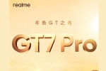 Realme GT 7 Pro exclusive, Realme GT 7 Pro colours, realme gt 7 pro launch confirmed, A aa official teaser Realme GT 7 Pro exclusive, Realme GT 7 Pro colours, realme gt 7 pro launch confirmed, A aa official teaser