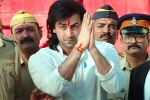 Sanjay Dutt life story, Ranbir Kapoor, sanjay dutt s biopic titled sanju teaser released, Sanjay dutt biopic Sanjay Dutt life story, Ranbir Kapoor, sanjay dutt s biopic titled sanju teaser released, Sanjay dutt biopic