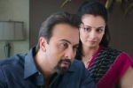 Sanju release date, Vidhu Vinod Chopra, ranbir kapoor as sanju unbelievable and outstanding, Sanjay dutt biopic Sanju release date, Vidhu Vinod Chopra, ranbir kapoor as sanju unbelievable and outstanding, Sanjay dutt biopic