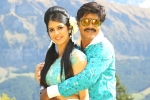 Saptagiri LLB movie story, Saptagiri LLB movie review, saptagiri llb movie review rating story cast and crew, Jolly llb 2