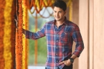 Sarileru Neekevvaru updates, Sarileru Neekevvaru collections, sarileru neekevvaru worldwide closing numbers, Vijayashanthi