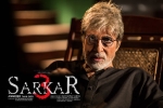 Sarkar 3 Show Time, Sarkar 3 Hindi Movie Show Timings in New Jersey, sarkar 3 hindi movie show timings, Wave cinema
