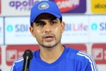 Shubman Gill, Shubman Gill, shubman gill named as team india s vice captain, Fir