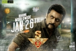 latest stills Singam 3 (C3), story, singam 3 c3 tamil movie, Dhaval jayantilal gada