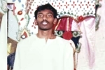 Tangaraju Suppiah latest updates, Tangaraju Suppiah pictures, indian origin man executed in singapore, International organisations