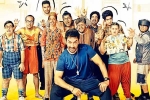 Aamir Khan, Aamir Khan, sitaare zameen par movie review rating story cast and crew, Krish