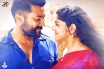 Aakaasam Nee Haddhu Ra news, Aakaasam Nee Haddhu Ra, a new release date for suriya s aakaasam nee haddhu ra, Gopinath Aakaasam Nee Haddhu Ra news, Aakaasam Nee Haddhu Ra, a new release date for suriya s aakaasam nee haddhu ra, Gopinath