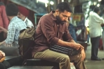 Aakaasam Nee Haddhu Ra news, Aakaasam Nee Haddhu Ra news, suriya s aakaasam nee haddhu ra trailer talk, Gopinath Aakaasam Nee Haddhu Ra news, Aakaasam Nee Haddhu Ra news, suriya s aakaasam nee haddhu ra trailer talk, Gopinath