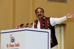 naidu on inidan armed forces, vice president, venkaiah naidu india is a peace loving nation and it wants to be friendly with all our neighbors, M venkaiah naidu