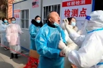 China Coronavirus new updates, China Coronavirus updates, china reports the highest new covid 19 cases for the year, China coronavirus