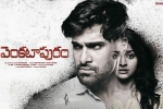 Venkatapuram Telugu Movie show timings, Venkatapuram Telugu Movie show timings, venkatapuram telugu movie show timings, Mahim Venkatapuram Telugu Movie show timings, Venkatapuram Telugu Movie show timings, venkatapuram telugu movie show timings, Mahim